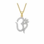 18K Om Pendant